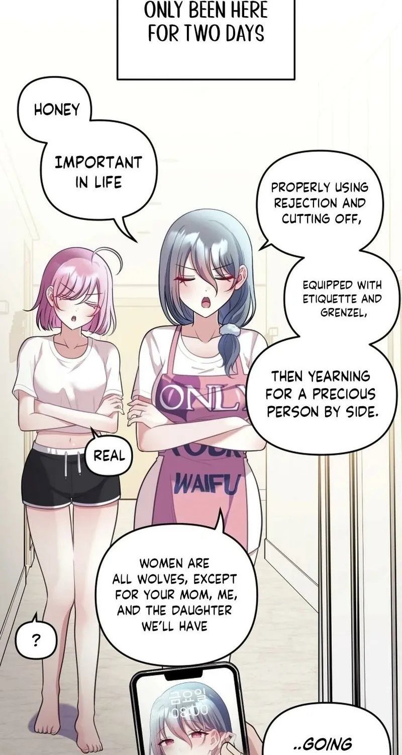 My Wife is a VTuber Chapter 25 page 63