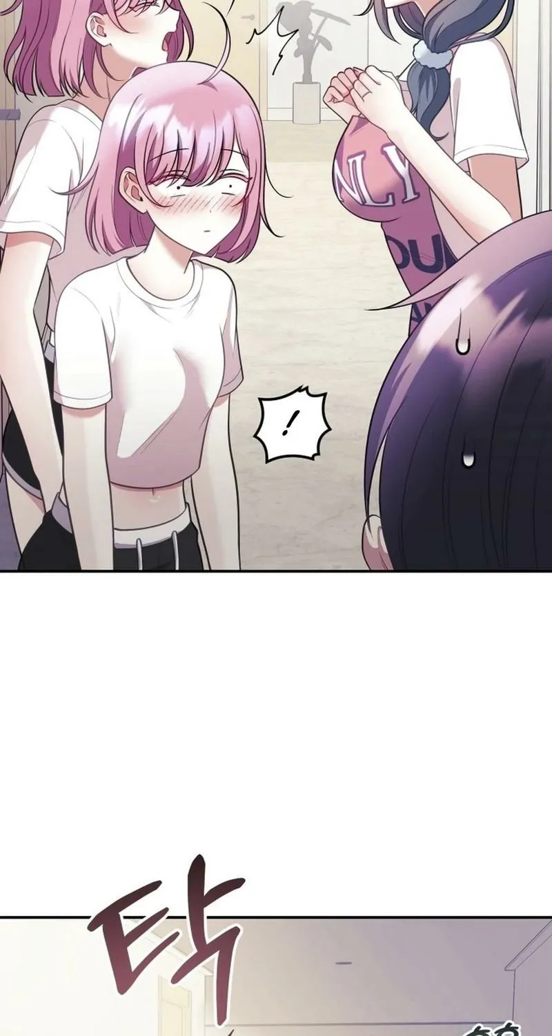 My Wife is a VTuber Chapter 25 page 70