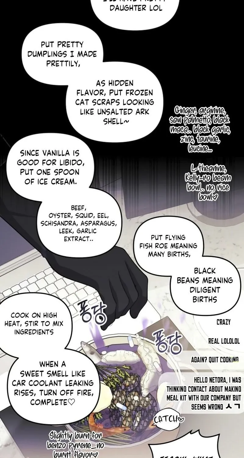 My Wife is a VTuber Chapter 25 page 75
