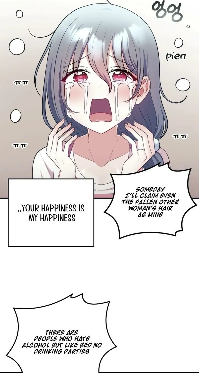 My Wife is a VTuber Chapter 25 page 80