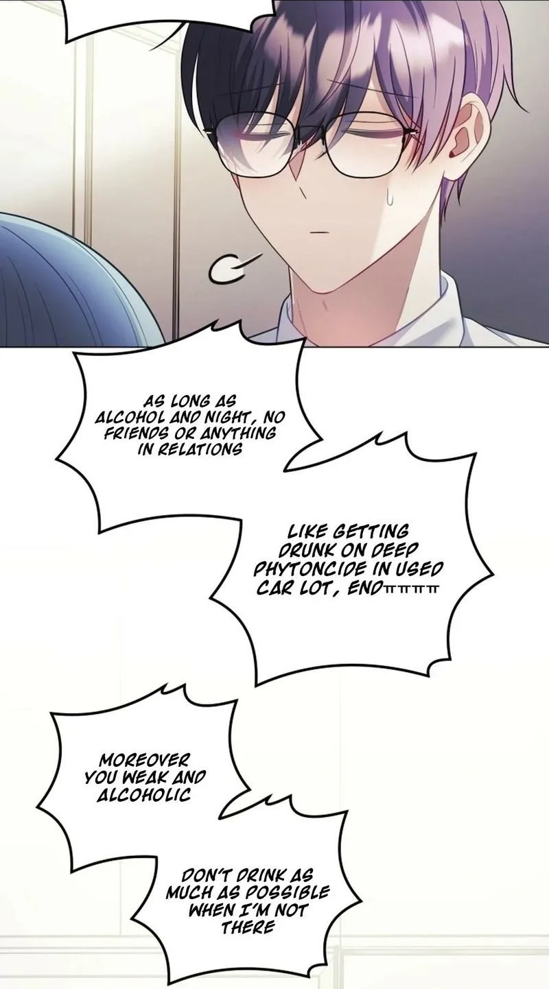 My Wife is a VTuber Chapter 25 page 81