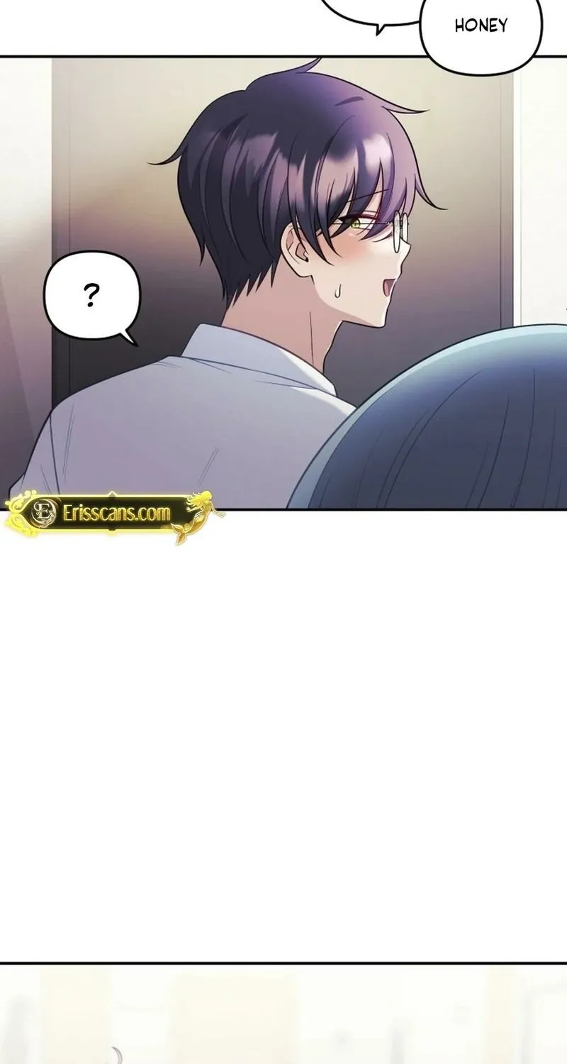 My Wife is a VTuber Chapter 25 page 88