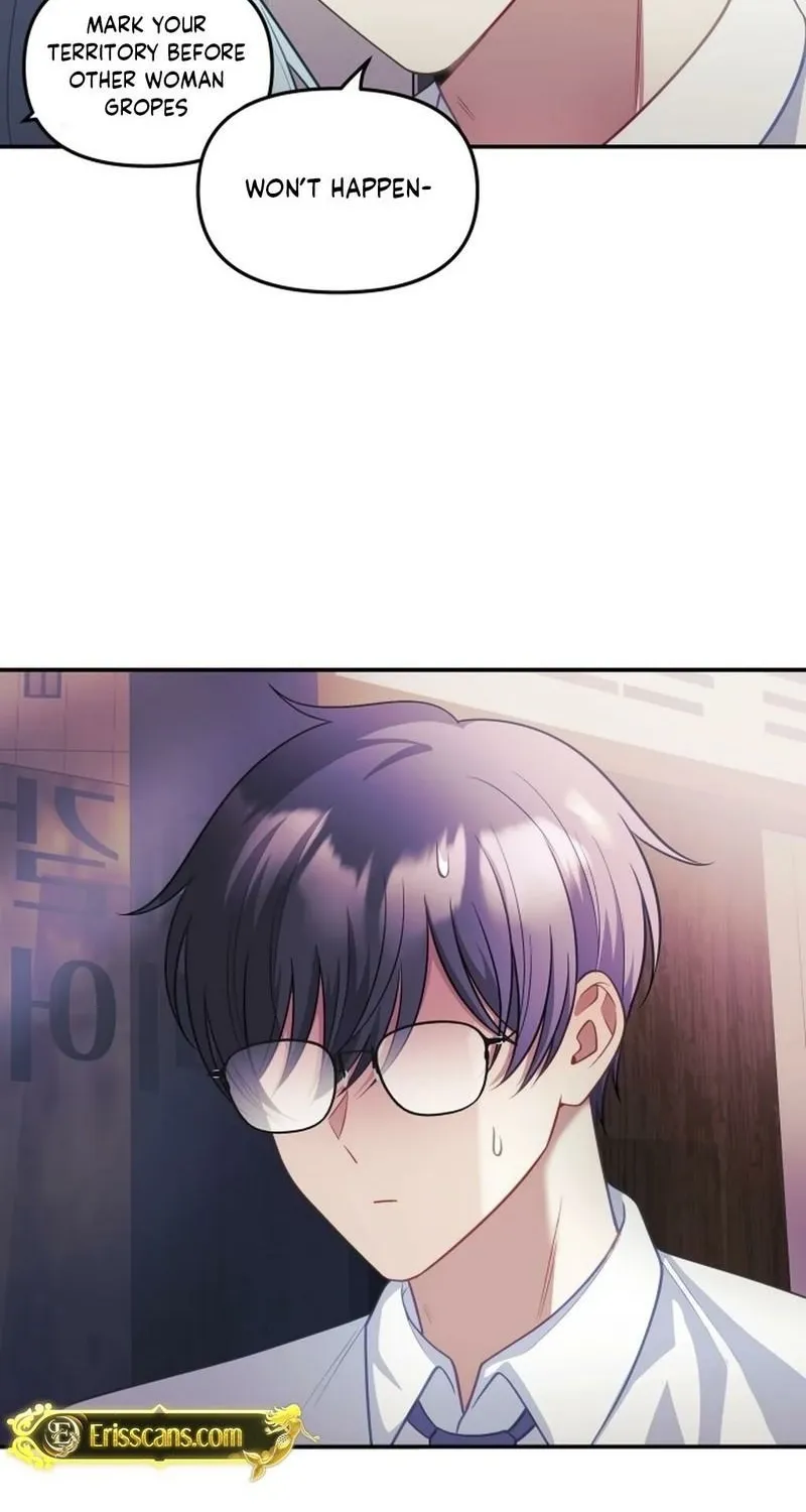 My Wife is a VTuber Chapter 25 page 95