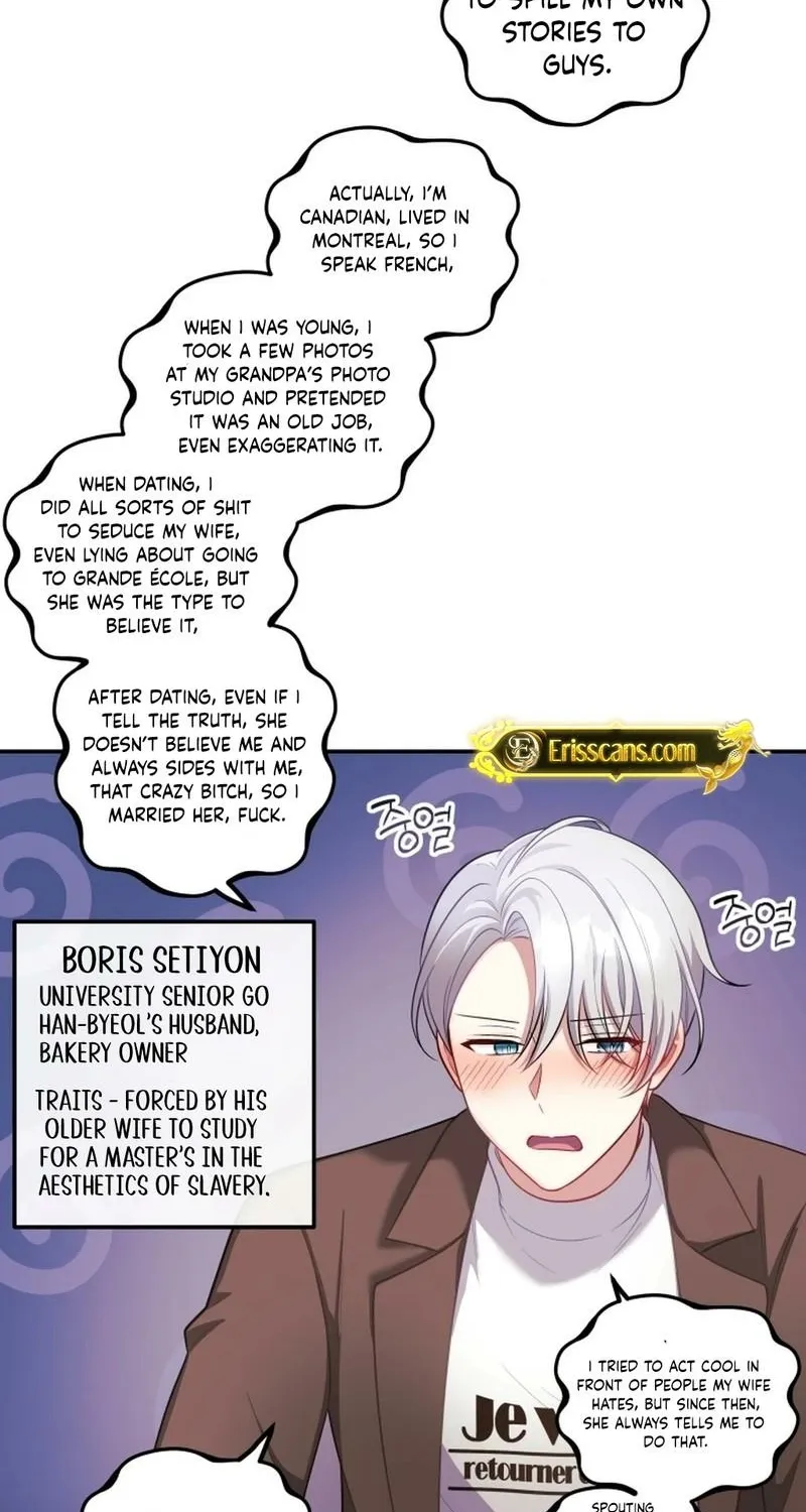My Wife is a VTuber Chapter 26 page 8