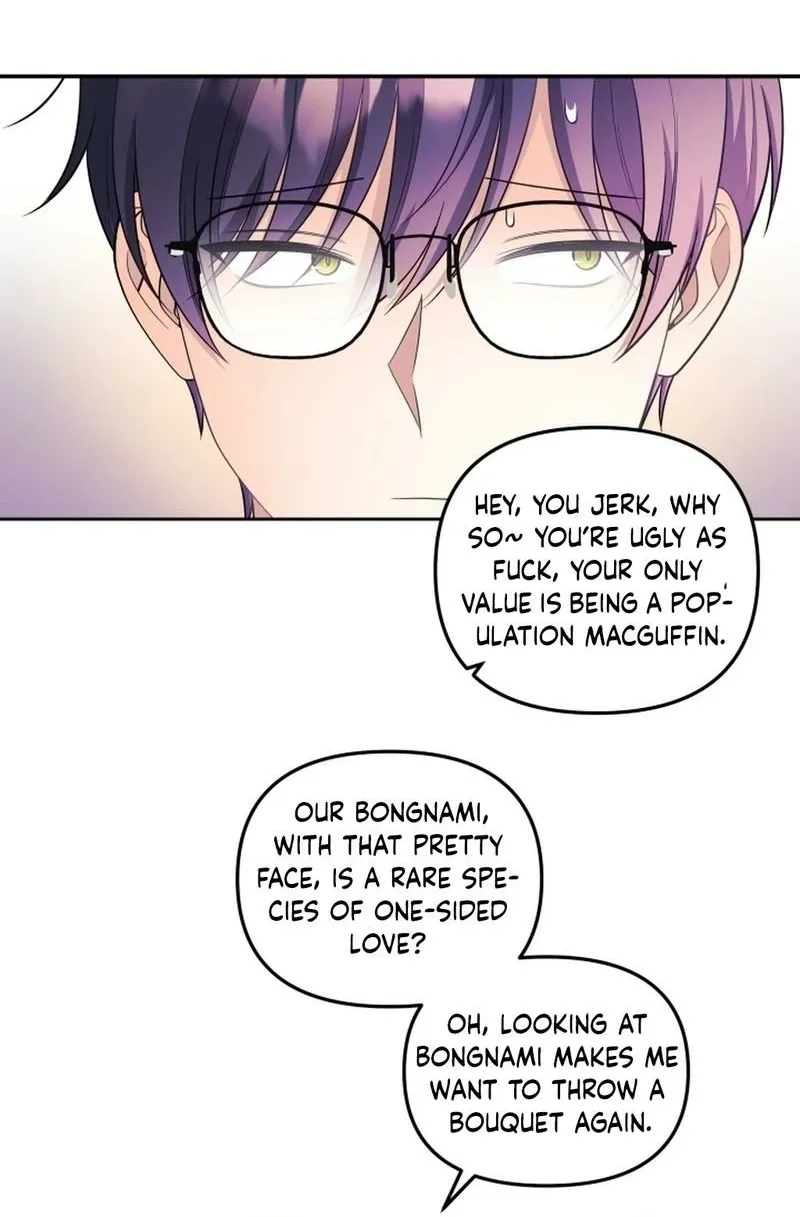My Wife is a VTuber Chapter 26 page 11