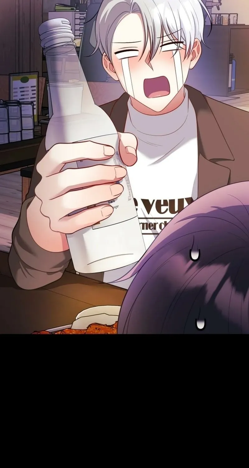 My Wife is a VTuber Chapter 26 page 14
