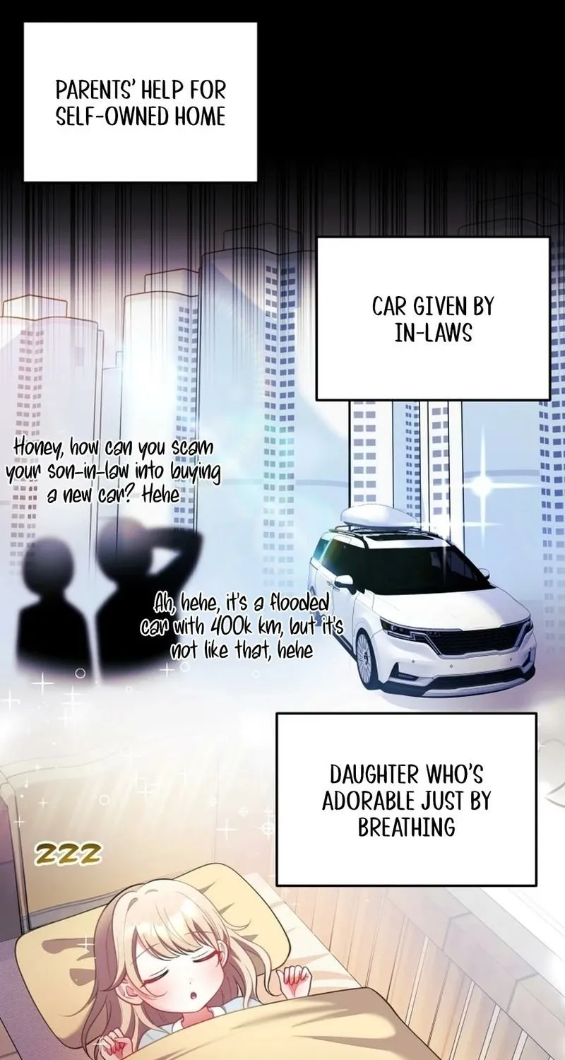 My Wife is a VTuber Chapter 26 page 17