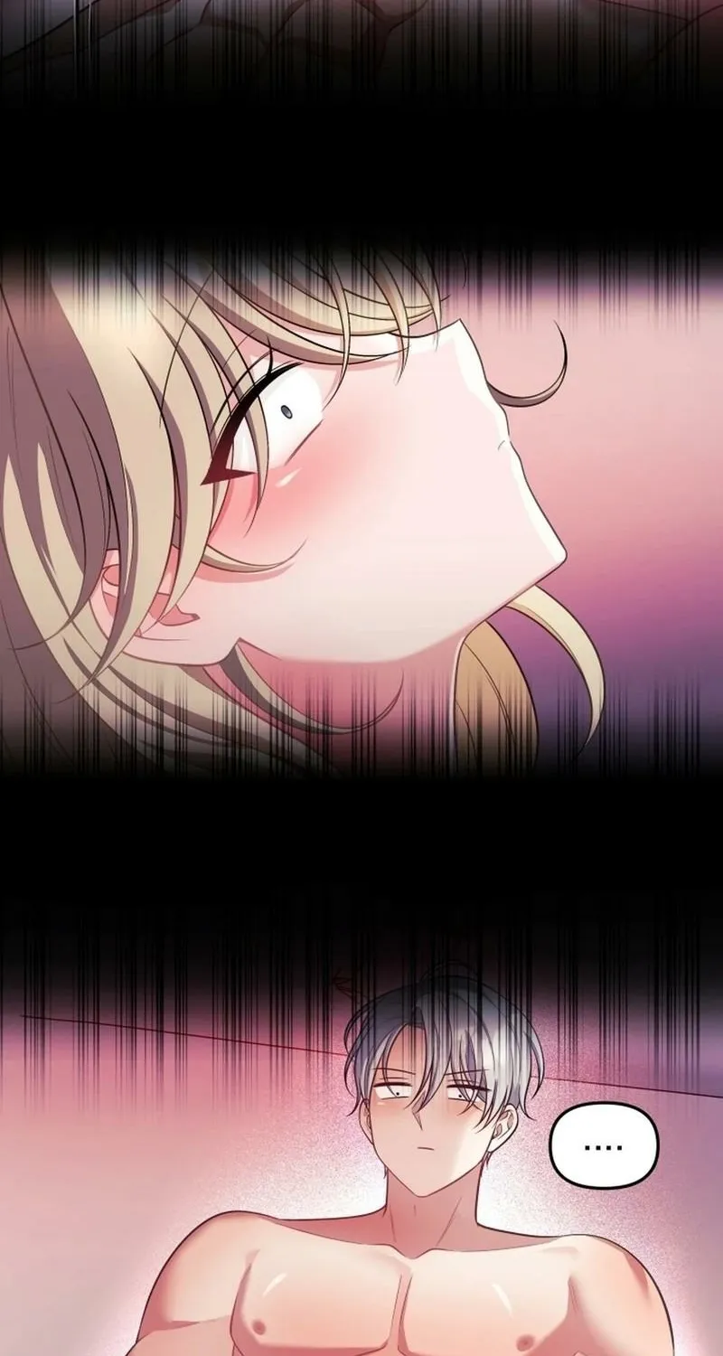 My Wife is a VTuber Chapter 26 page 20