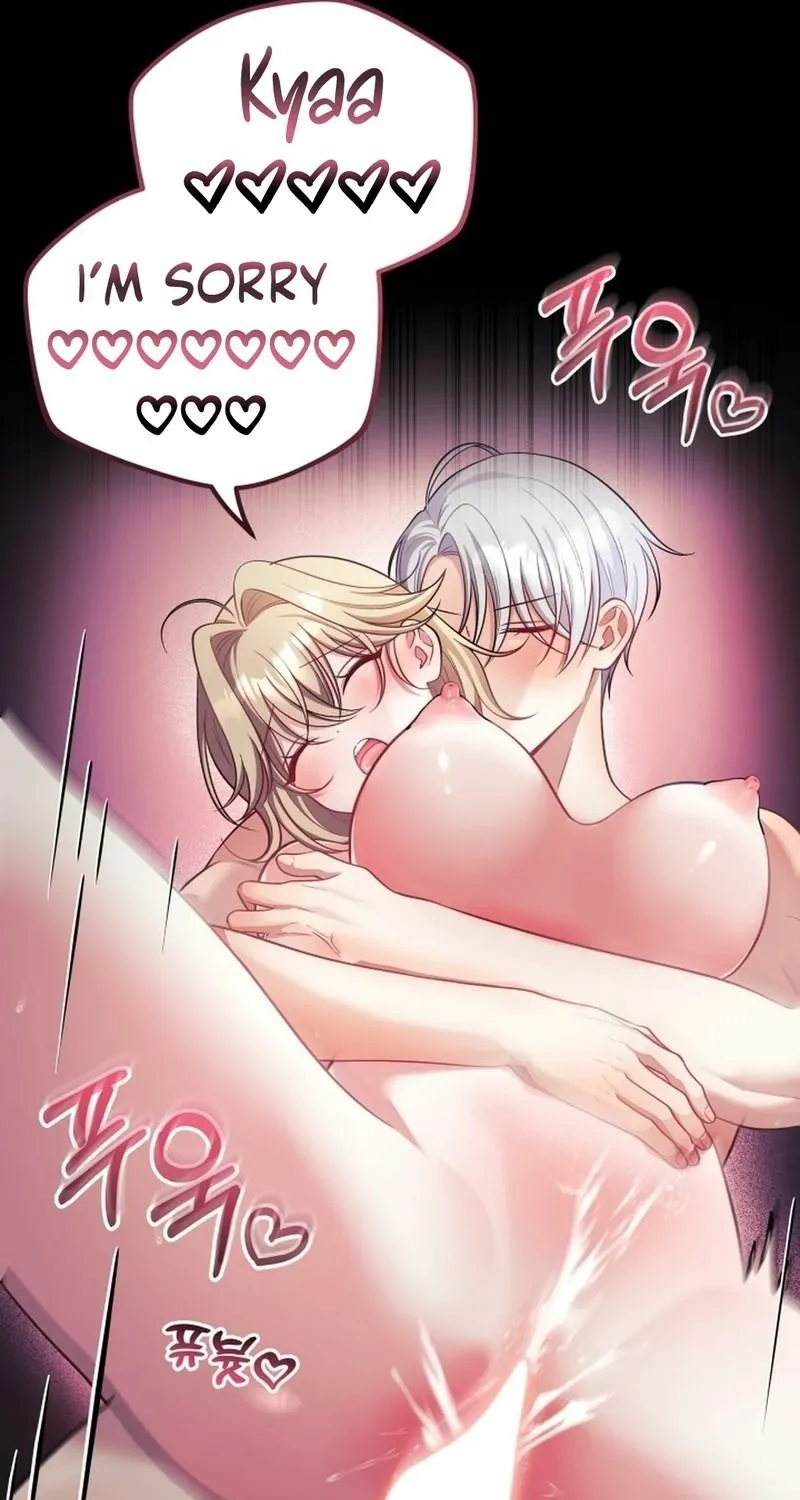 My Wife is a VTuber Chapter 26 page 22