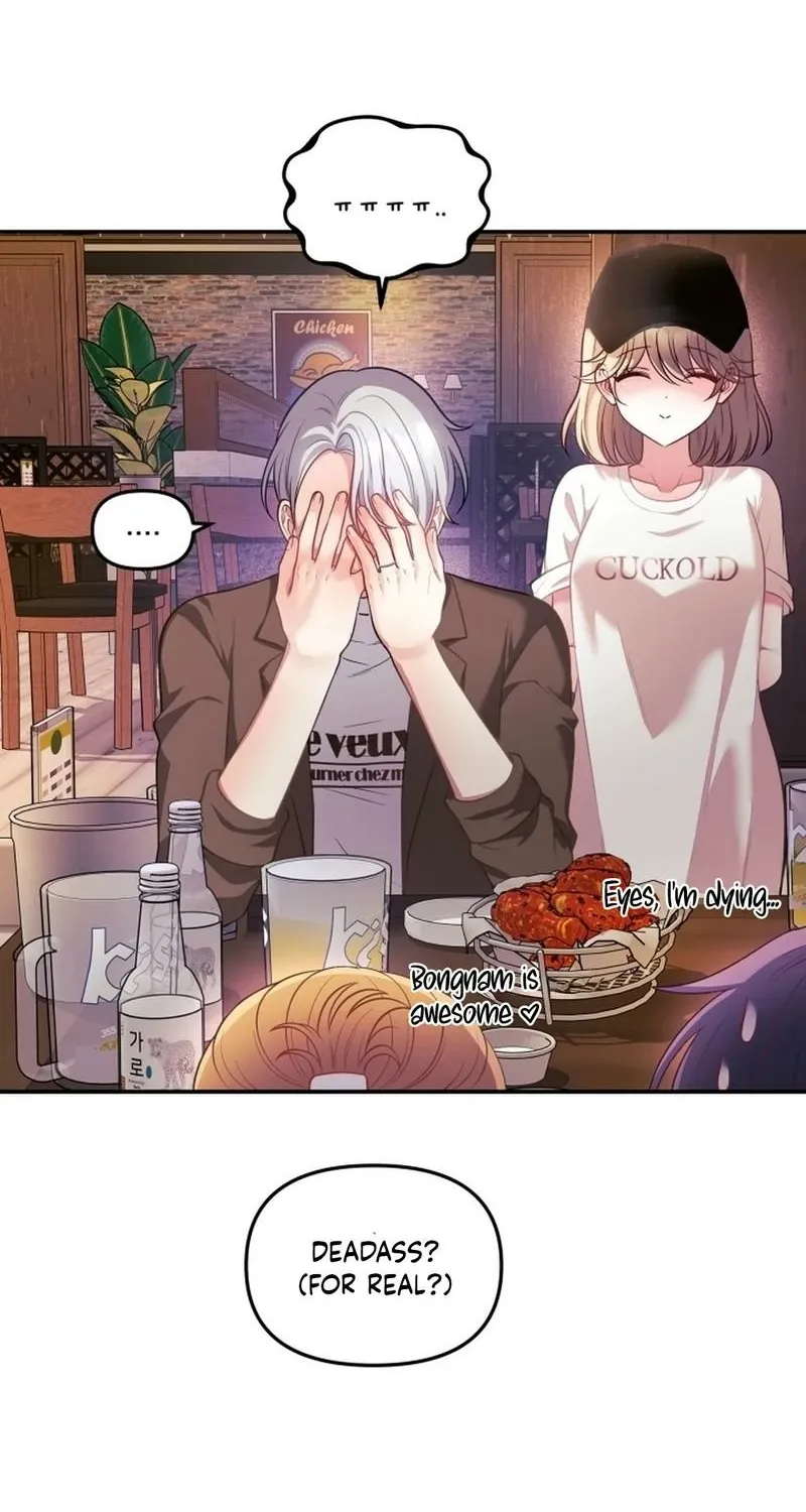 My Wife is a VTuber Chapter 26 page 25