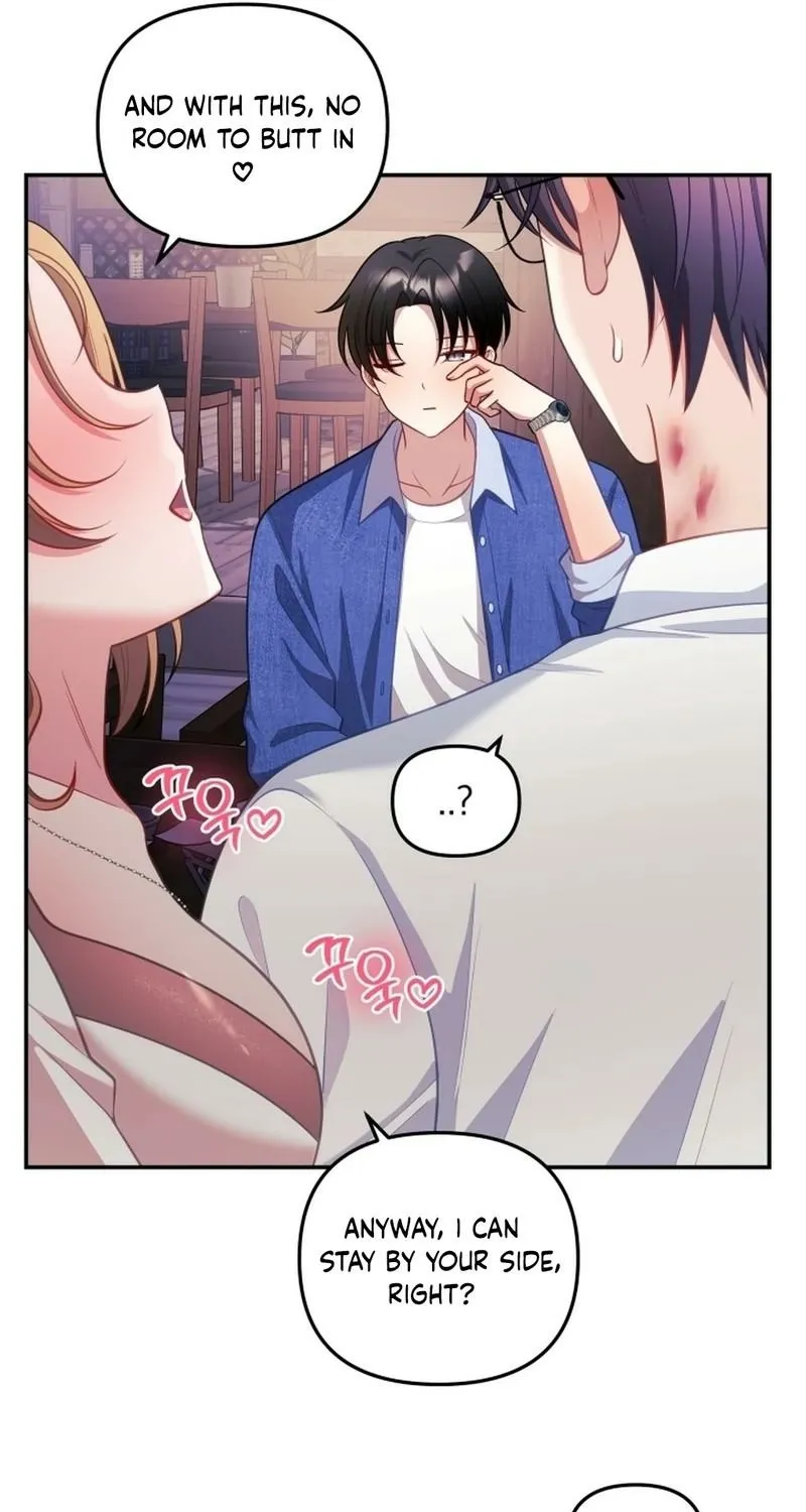 My Wife is a VTuber Chapter 26 page 32