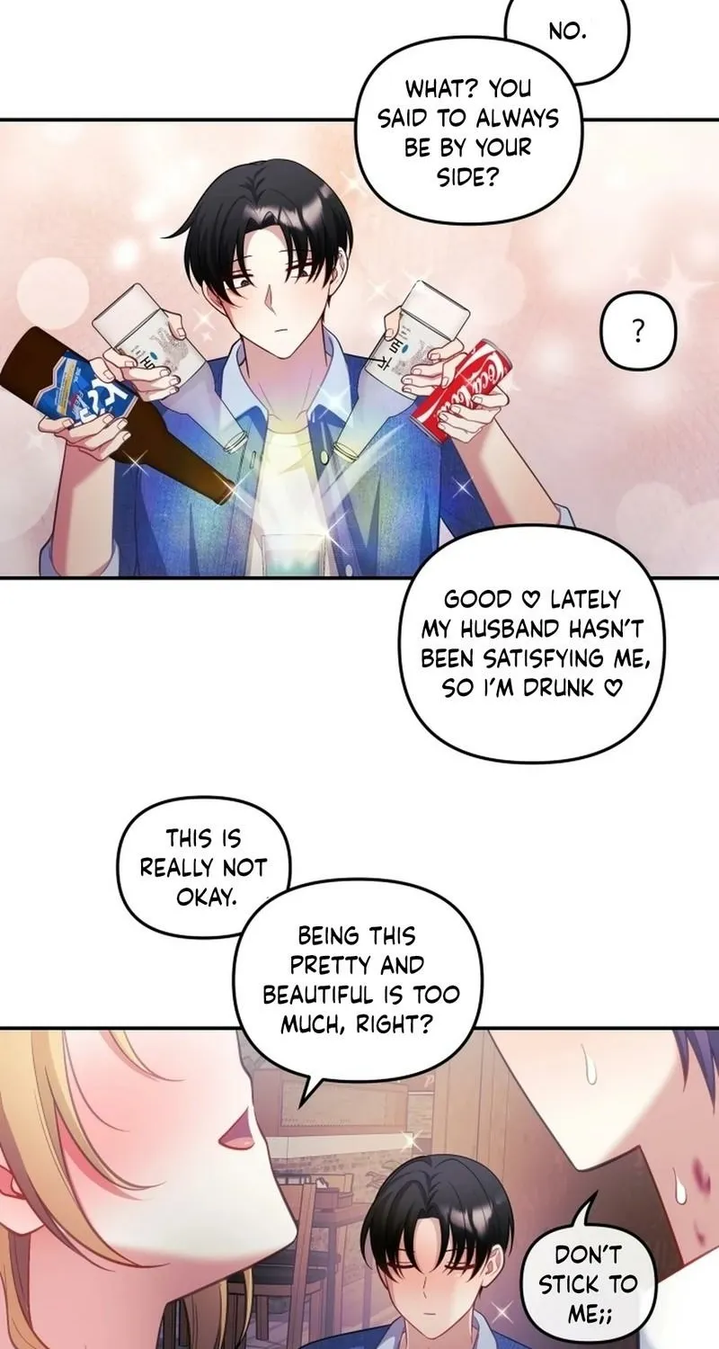 My Wife is a VTuber Chapter 26 page 33
