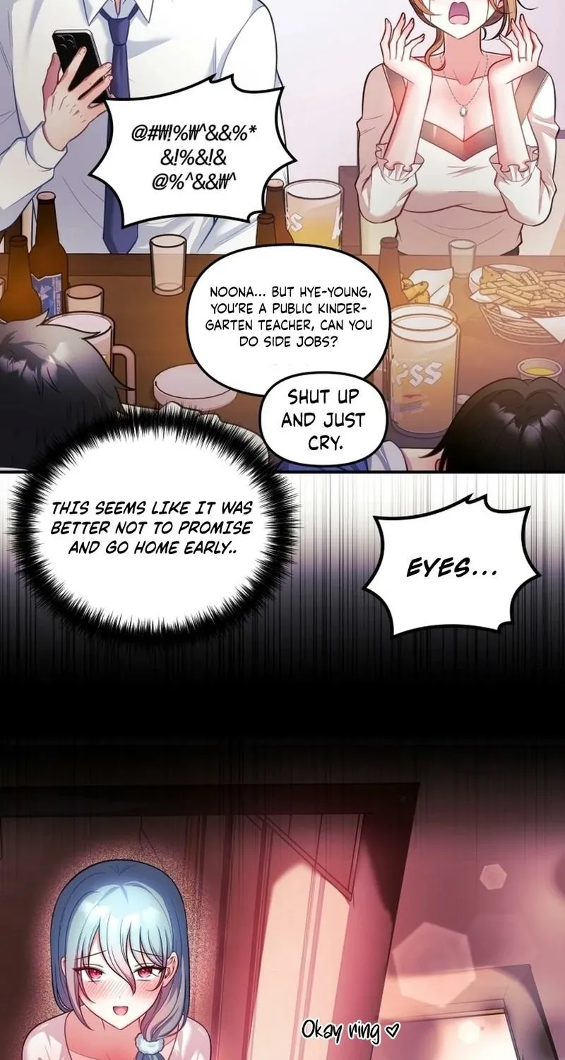 My Wife is a VTuber Chapter 26 page 46