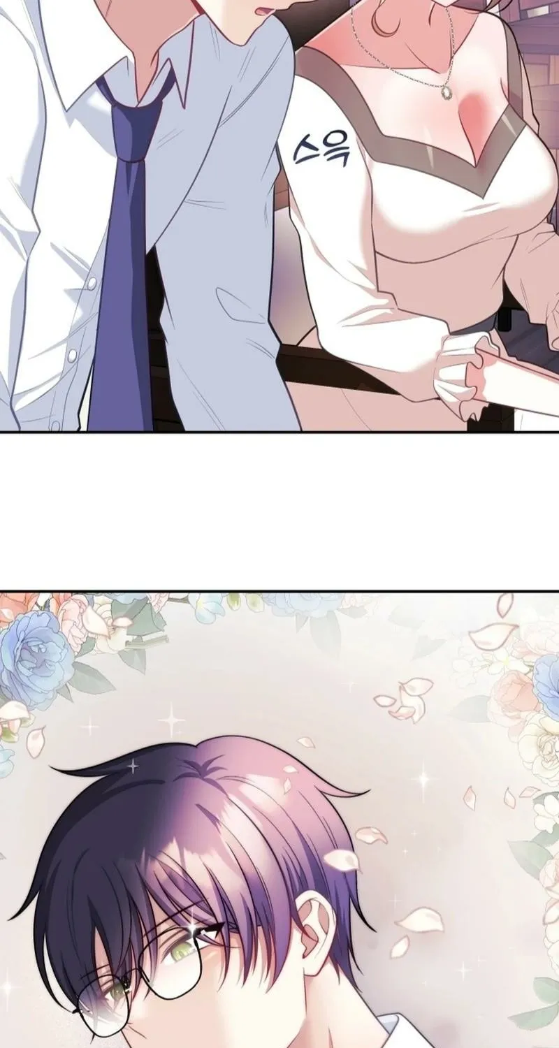 My Wife is a VTuber Chapter 26 page 52