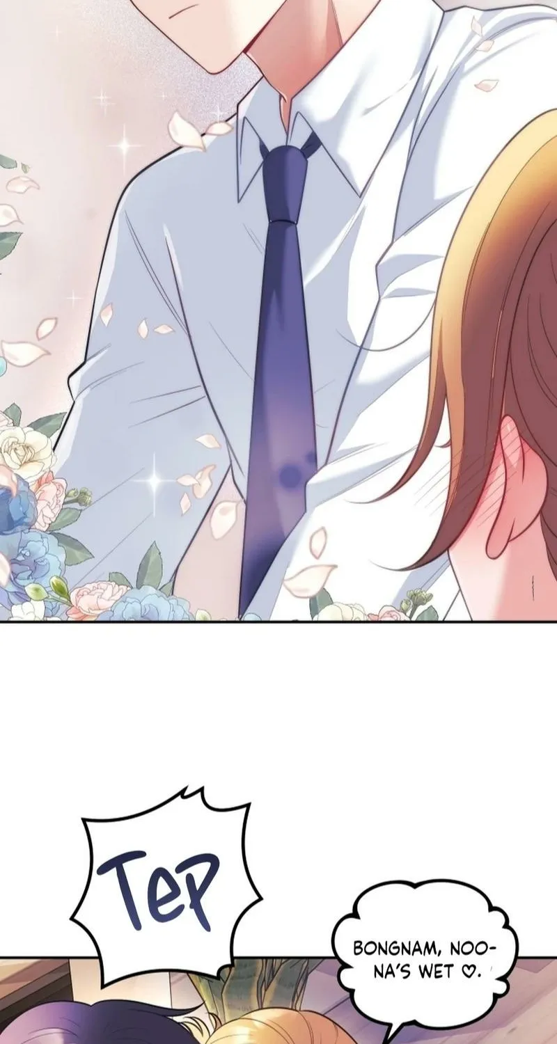 My Wife is a VTuber Chapter 26 page 53