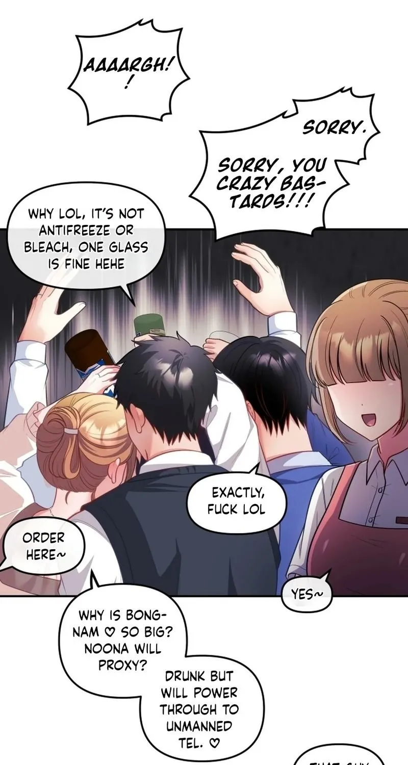 My Wife is a VTuber Chapter 26 page 60