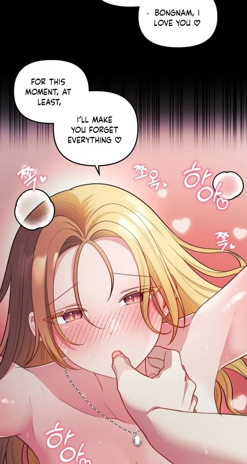 My Wife is a VTuber Chapter 26 page 77
