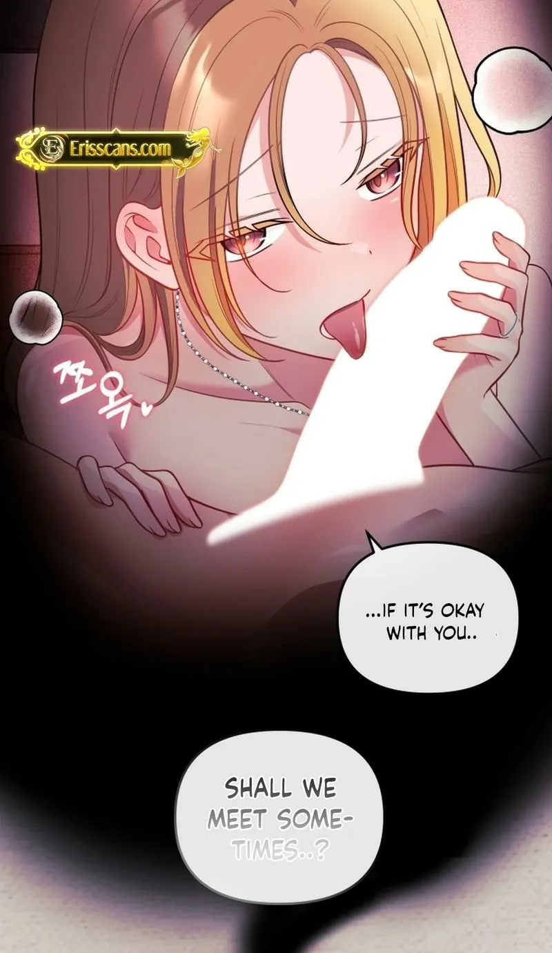 My Wife is a VTuber Chapter 26 page 84