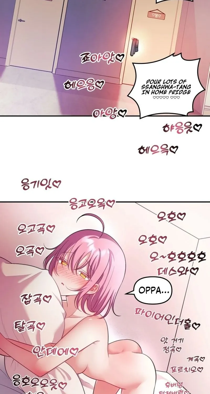My Wife is a VTuber Chapter 27 page 45