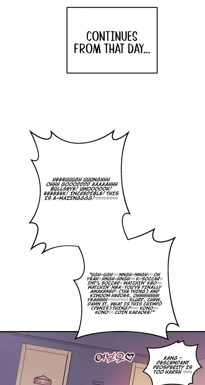 My Wife is a VTuber Chapter 27 page 44