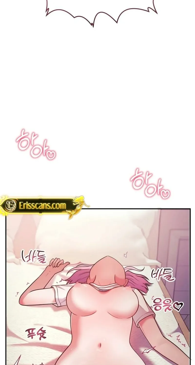 My Wife is a VTuber Chapter 27 page 14
