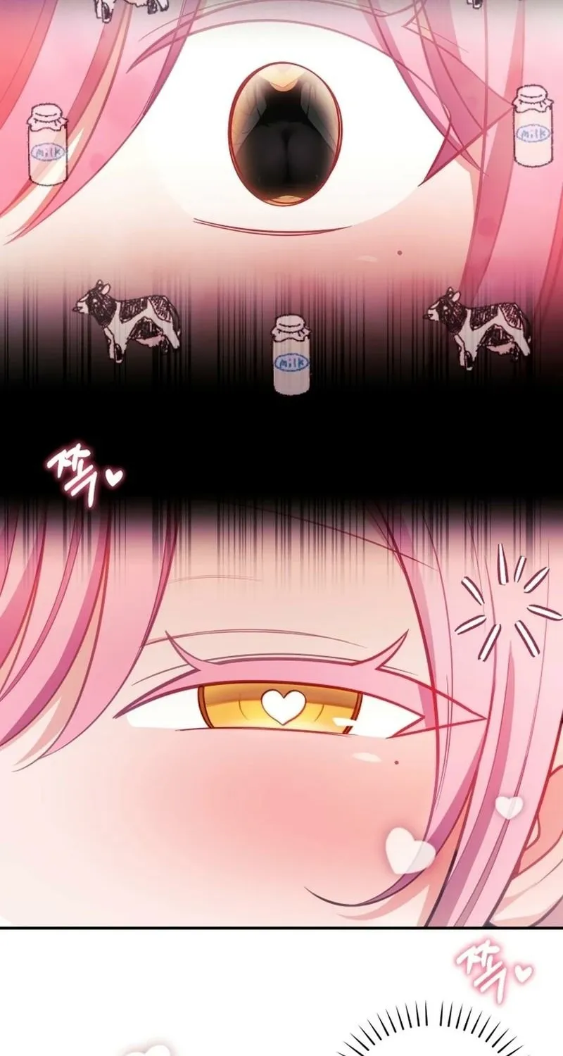 My Wife is a VTuber Chapter 27 page 7