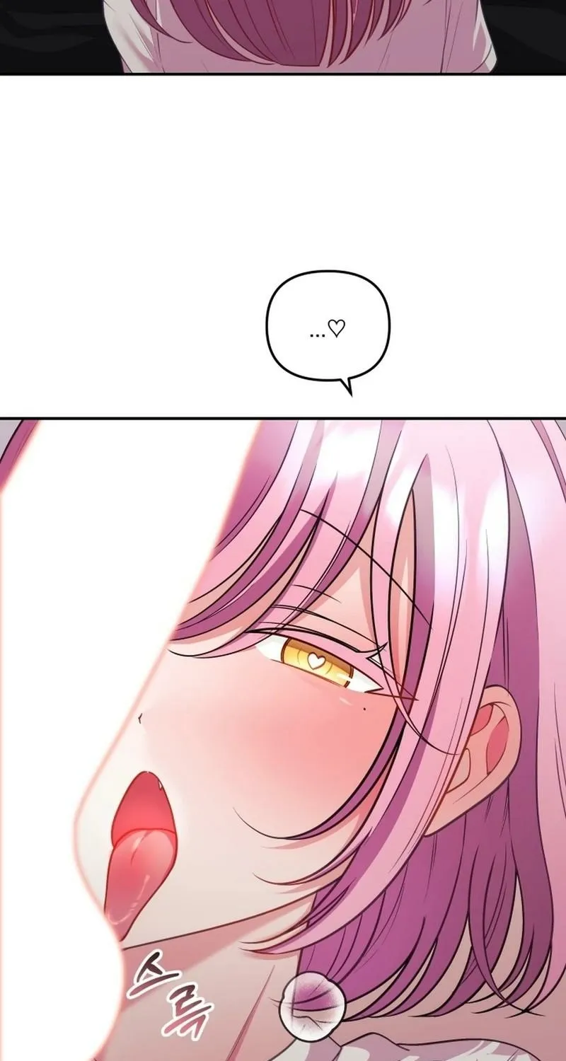 My Wife is a VTuber Chapter 27 page 20