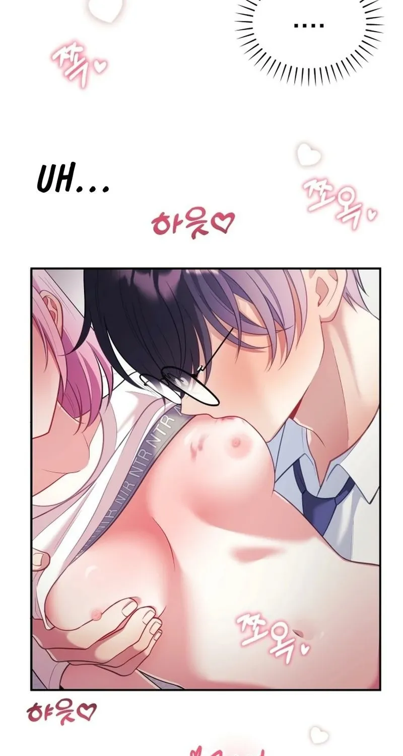My Wife is a VTuber Chapter 27 page 8