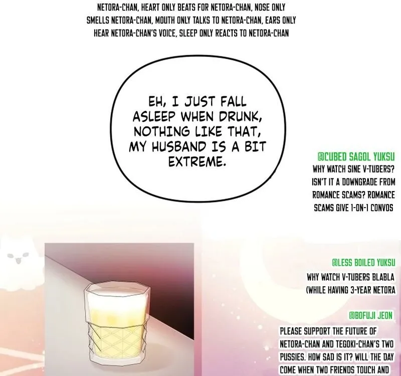 My Wife is a VTuber Chapter 27 page 31