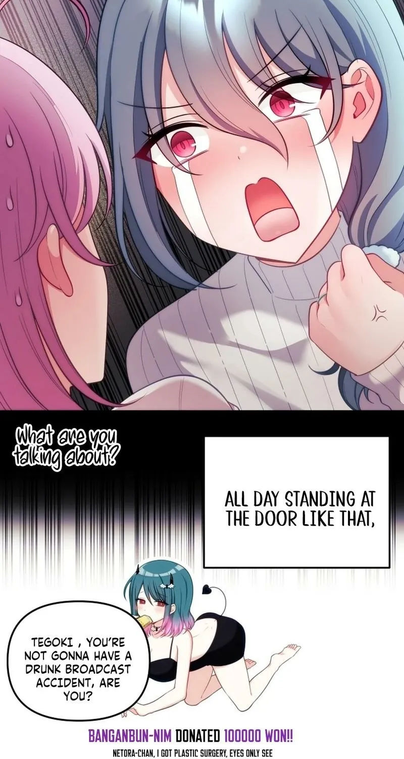 My Wife is a VTuber Chapter 27 page 30