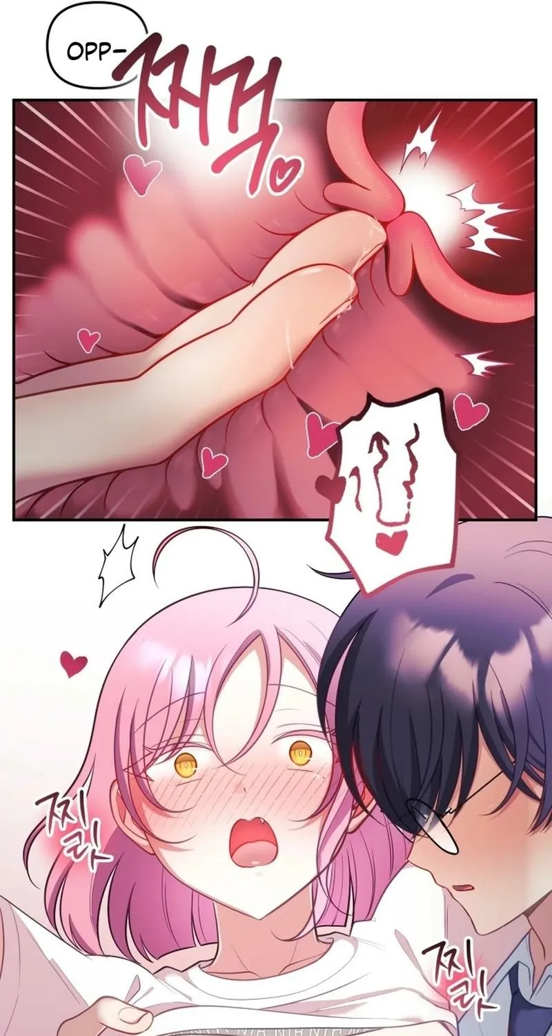 My Wife is a VTuber Chapter 27 page 12