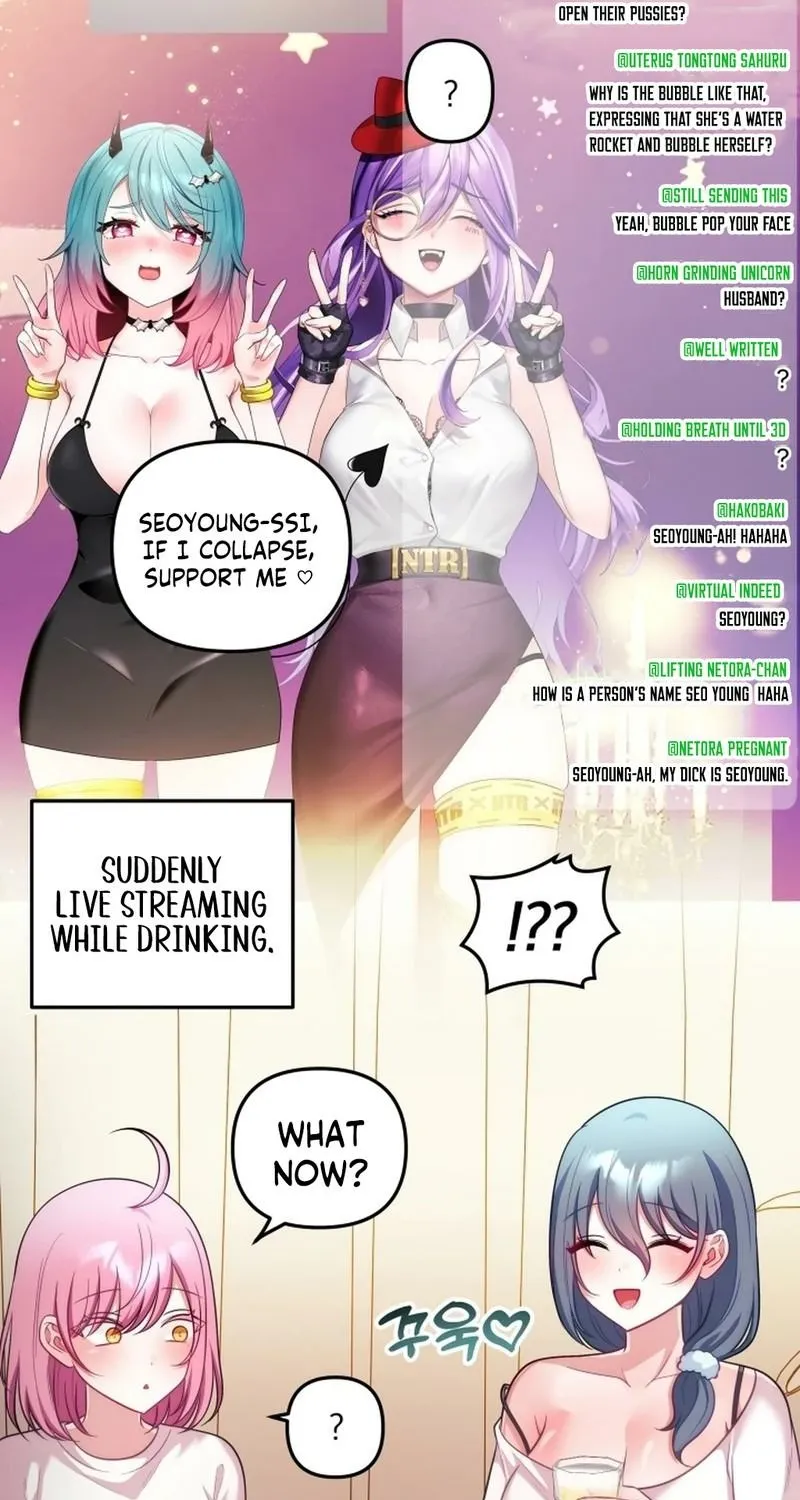 My Wife is a VTuber Chapter 27 page 32