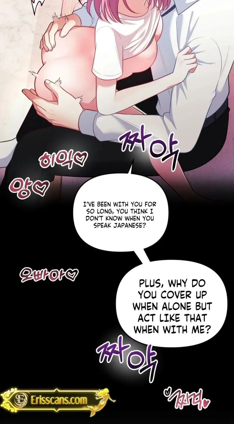 My Wife is a VTuber Chapter 27 page 61