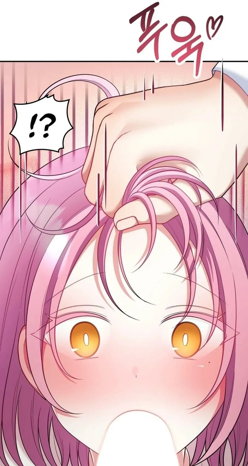 My Wife is a VTuber Chapter 27 page 72