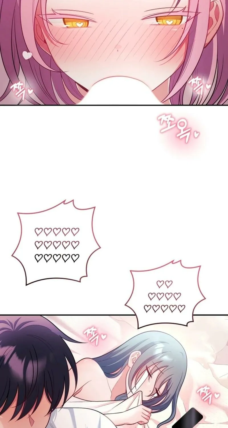 My Wife is a VTuber Chapter 27 page 74
