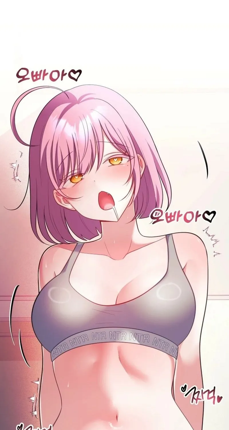 My Wife is a VTuber Chapter 27 page 93