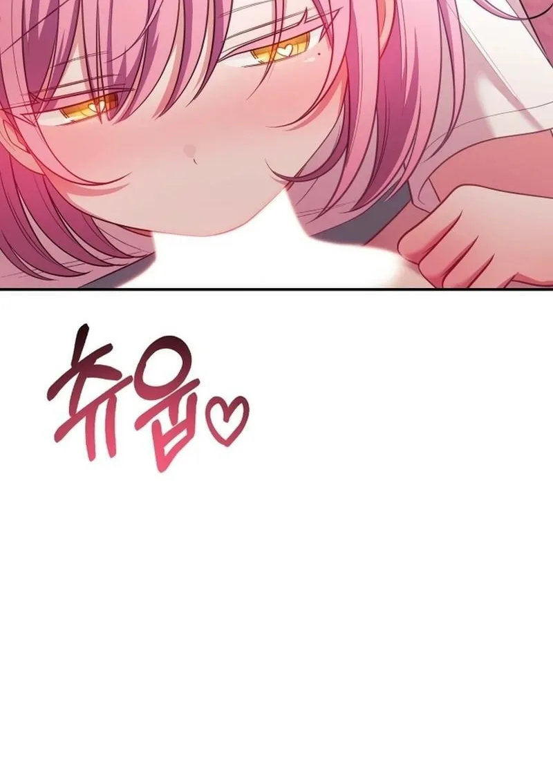 My Wife is a VTuber Chapter 27 page 71