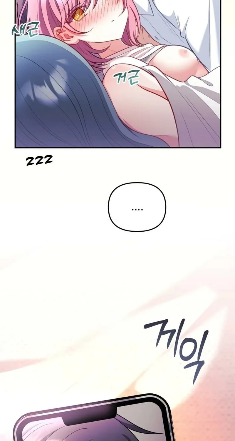 My Wife is a VTuber Chapter 27 page 88