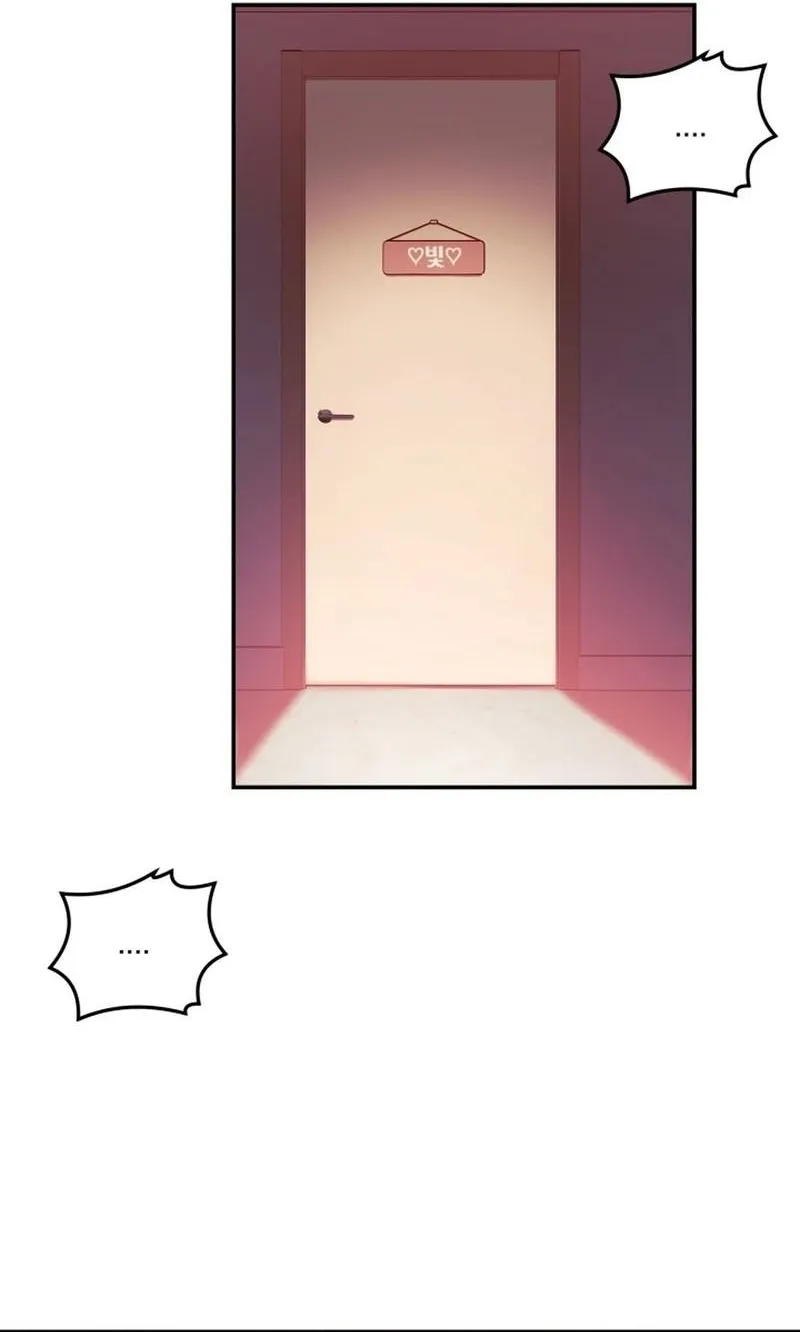 My Wife is a VTuber Chapter 27 page 91