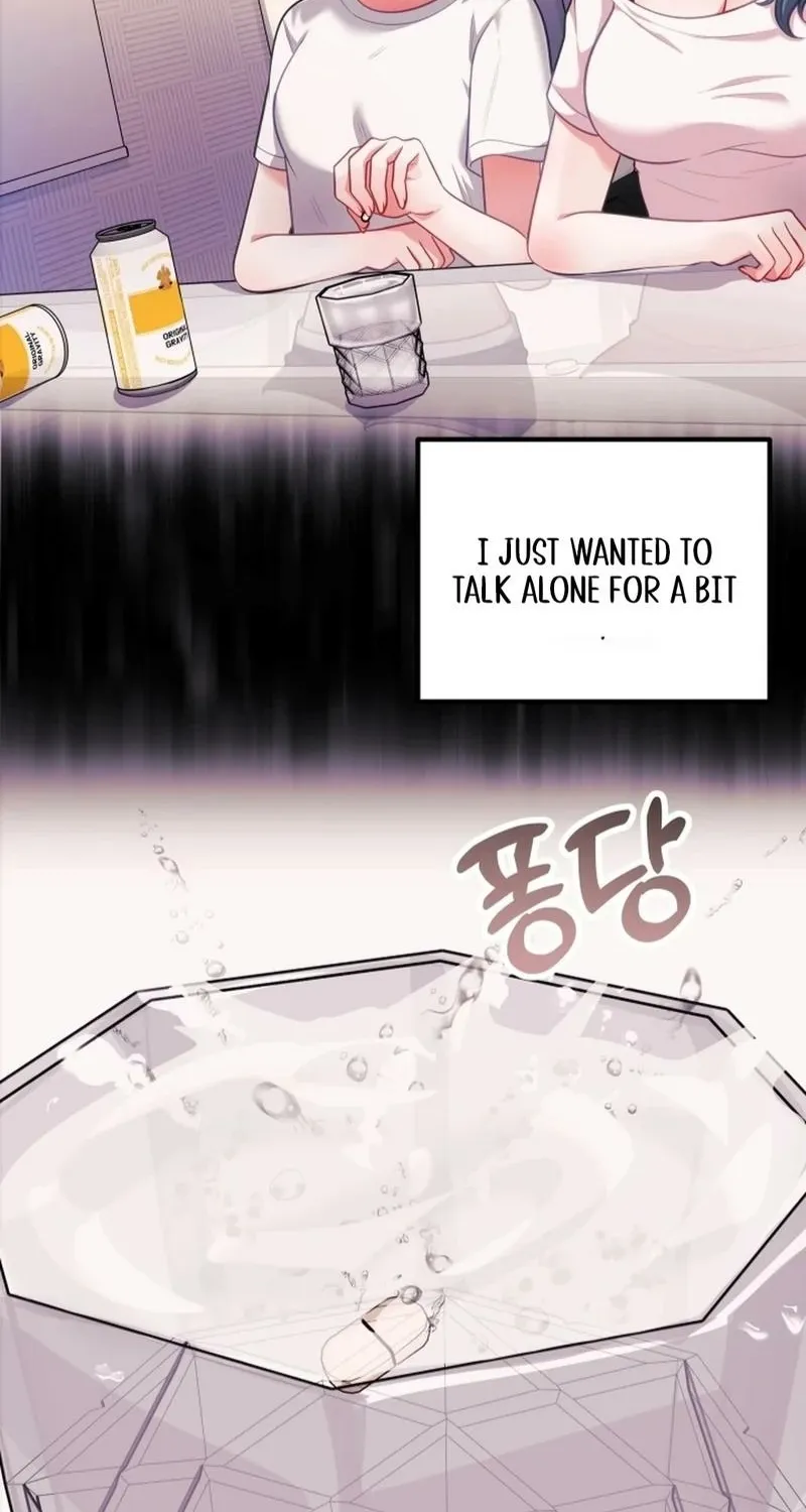 My Wife is a VTuber Chapter 28 page 33