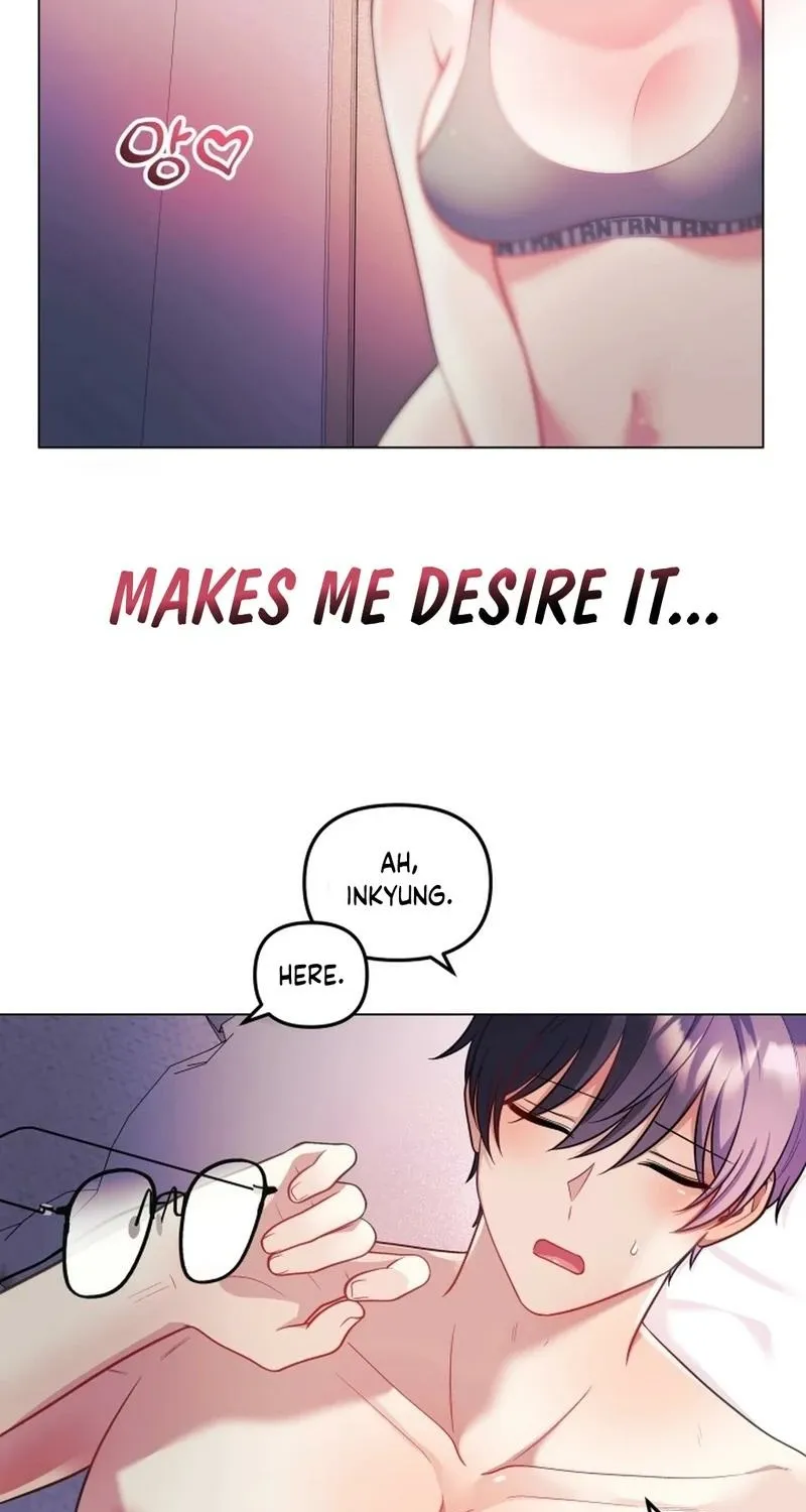 My Wife is a VTuber Chapter 28 page 44