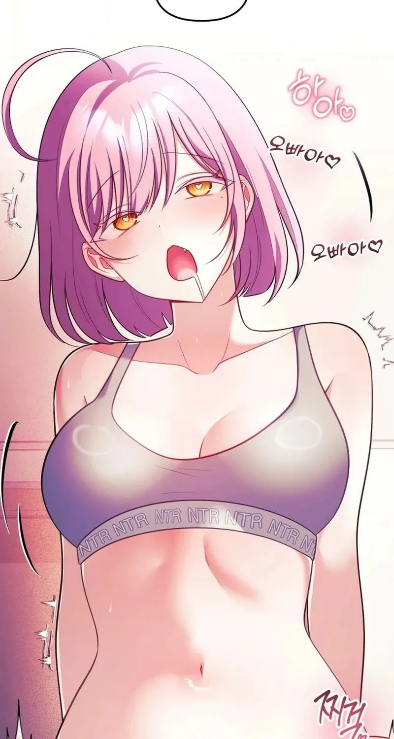 My Wife is a VTuber Chapter 28 page 53