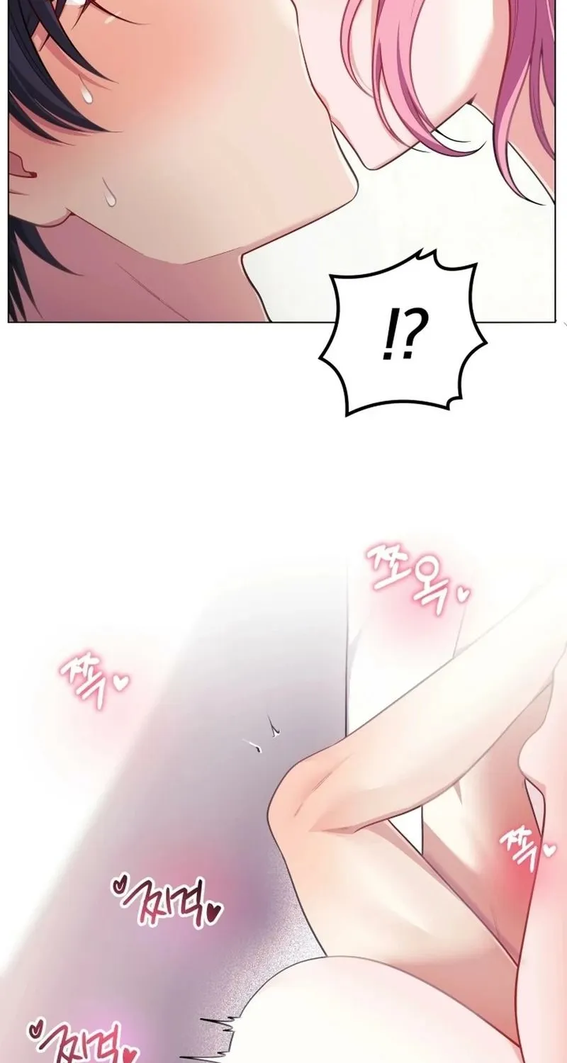My Wife is a VTuber Chapter 28 page 57
