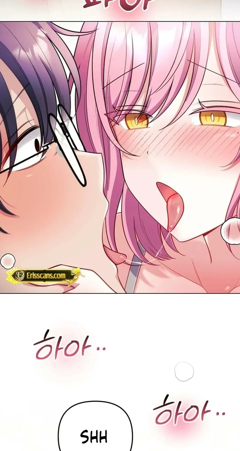 My Wife is a VTuber Chapter 28 page 59