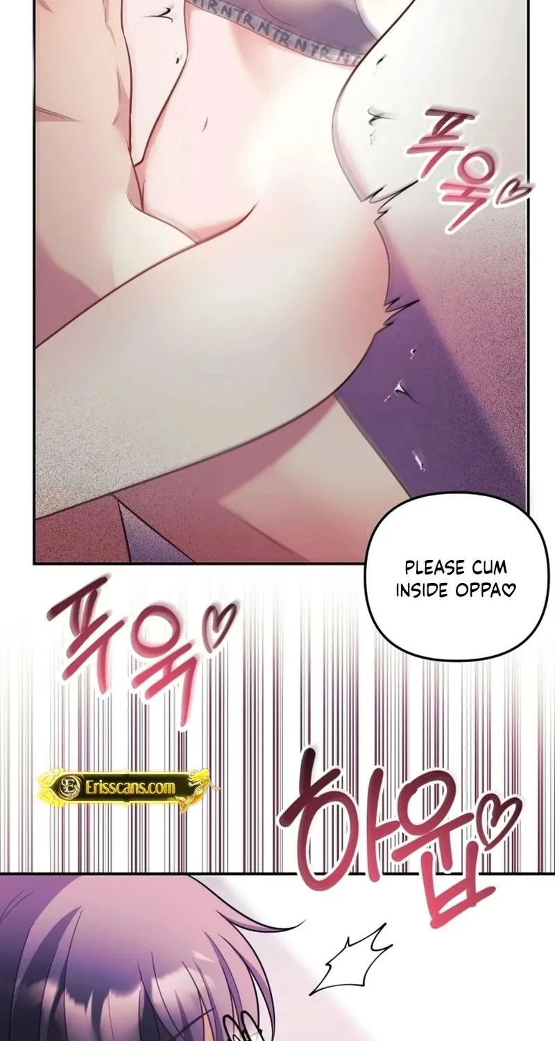 My Wife is a VTuber Chapter 28 page 73