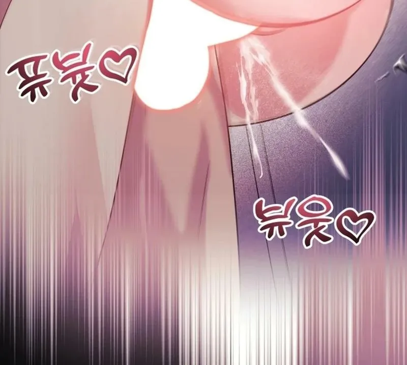 My Wife is a VTuber Chapter 28 page 76