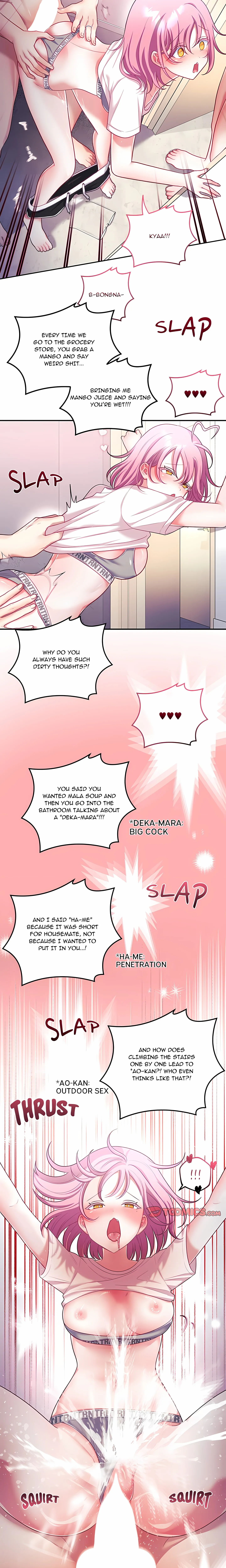 My Wife is a VTuber Chapter 30 page 3