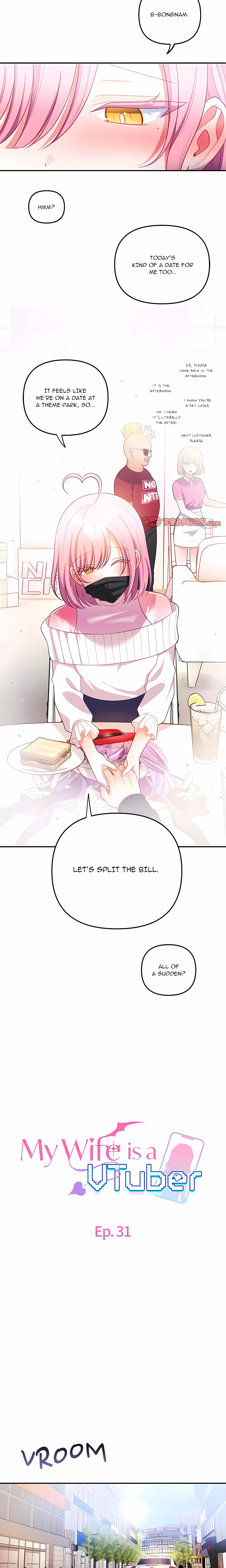 My Wife is a VTuber Chapter 31 page 11