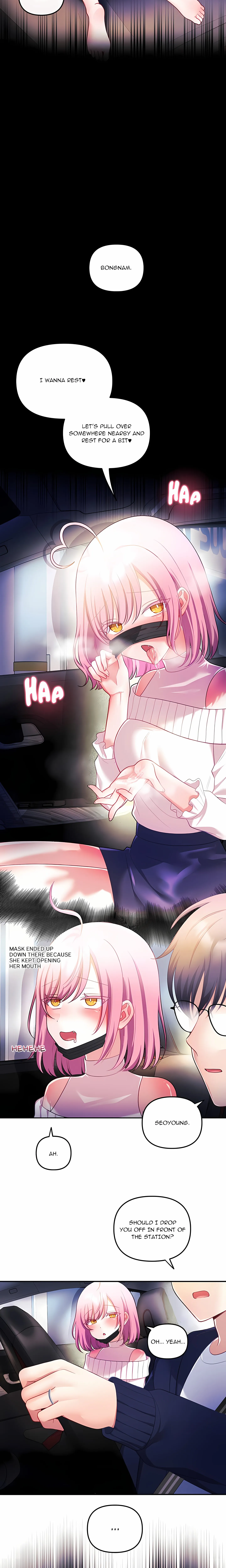 My Wife is a VTuber Chapter 31 page 14