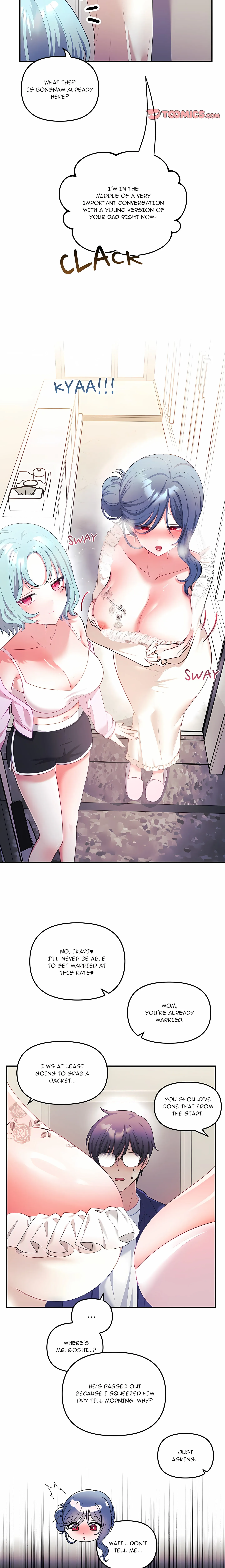 My Wife is a VTuber Chapter 32 page 3